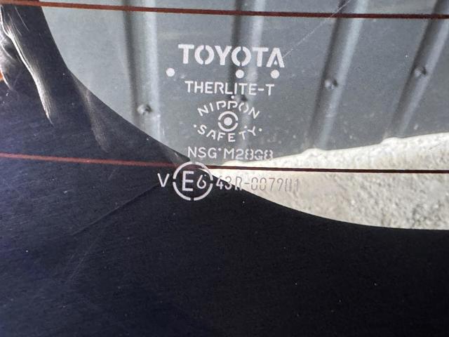 TOYOTA 6700542660 Дверь задняя (багажная 3/5-я (ляда) в наличии Днепр
