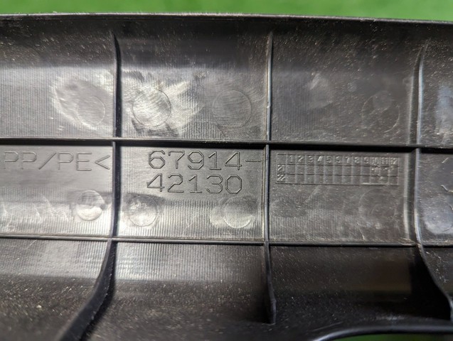 6791442130 TOYOTA купить в Тернополь