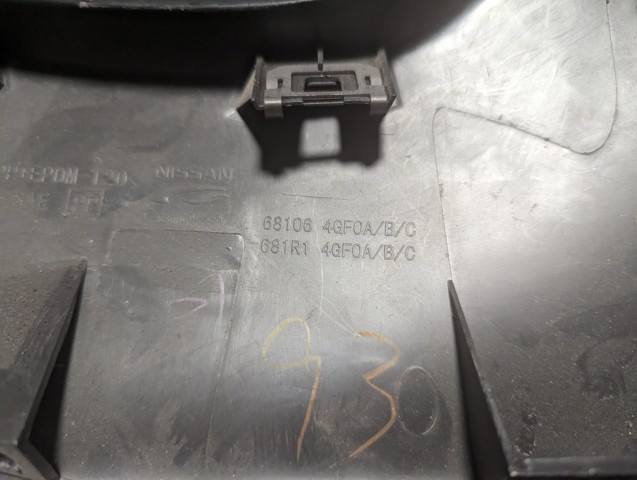 681064GF0A купить Хмельницкий