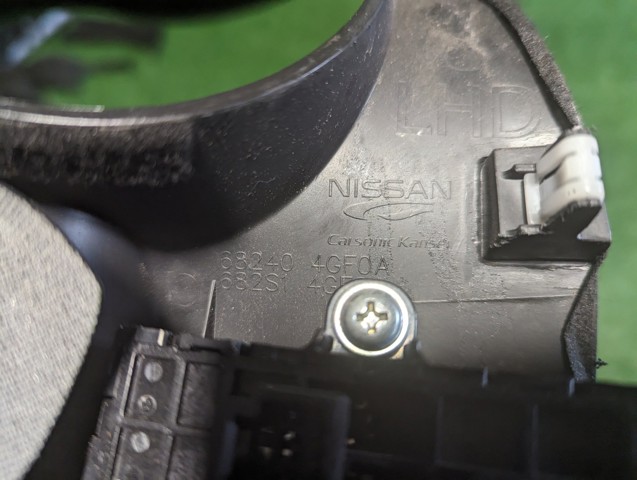 682404GF0A NISSAN купить в Хмельницкий