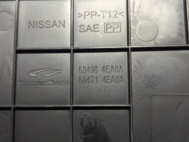 684984EA0A NISSAN купить в Харьков