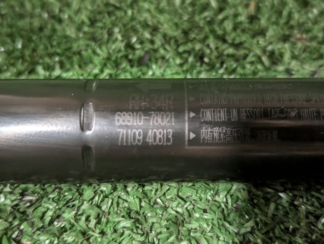 6891078021 TOYOTA купить в Харьков