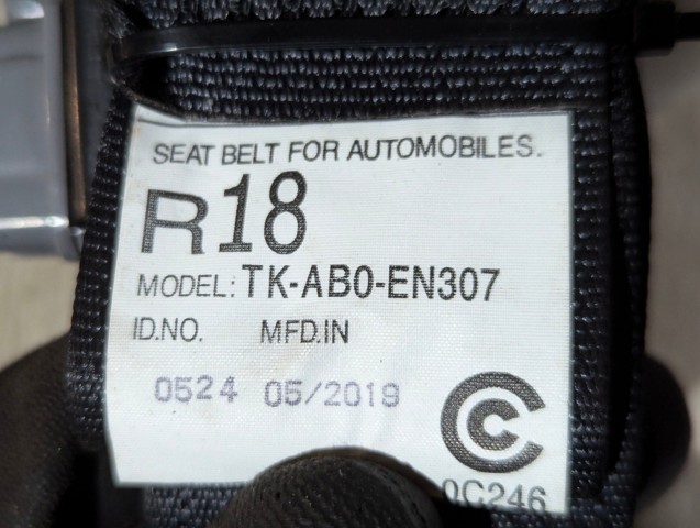 Ремень безопасности задний левый 7000D539XA MITSUBISHI