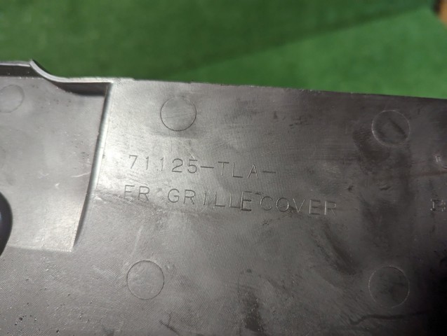 Защита замка капота 71125TLAA00 HONDA