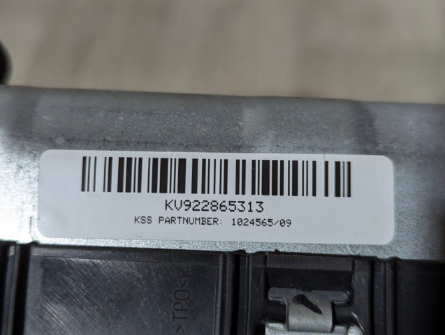 BMW 72125A01DF1 Подушка безопасности (AIRBAG) пассажирская, защиты коленей в наличии Николаев