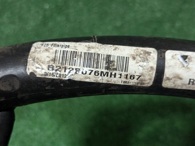 7220693 BMW купить в Киев