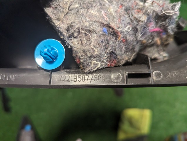 7221B587 купить Кривой Рог
