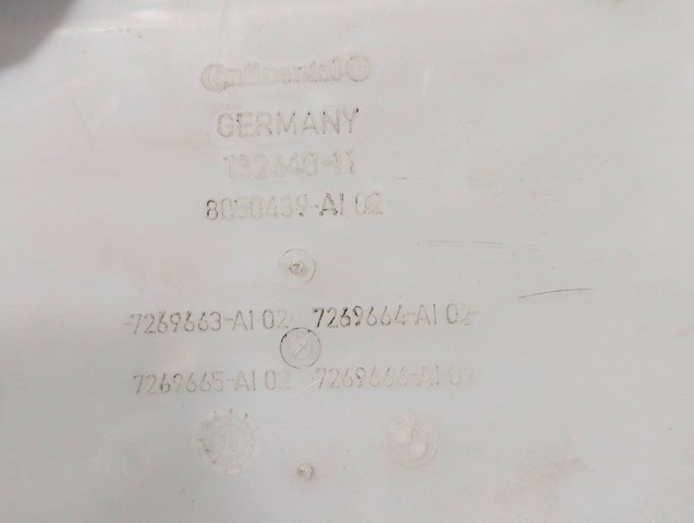 BMW 7269663 в наличии Киев