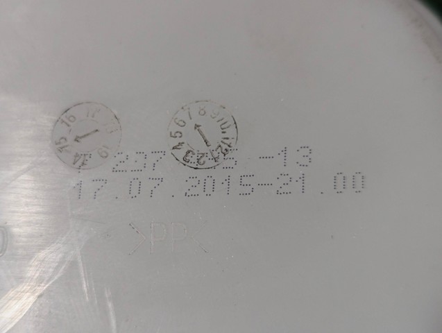 7297495 купить Запорожье