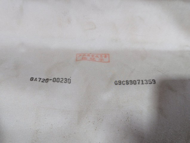 739F078030 TOYOTA Подушка безопасности (AIRBAG) спинки сиденья правого купить в Сумы