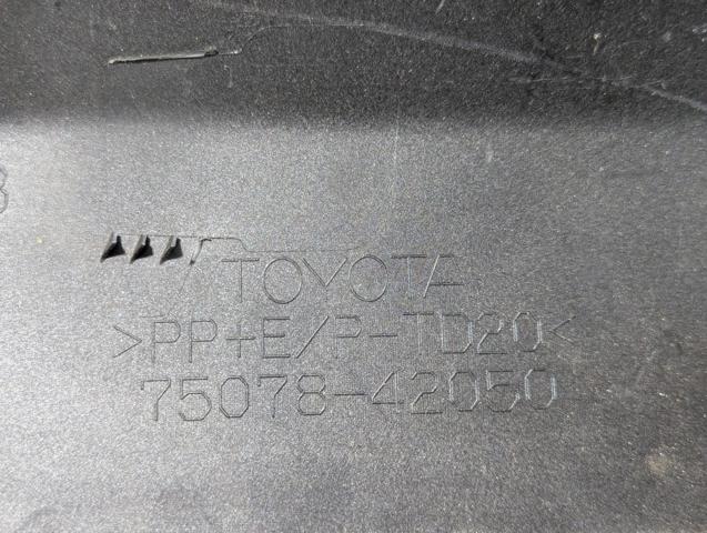 7507842050 купить Черновцы