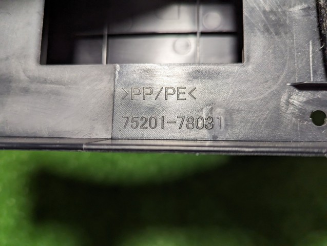 7520178031 TOYOTA купить в Винница