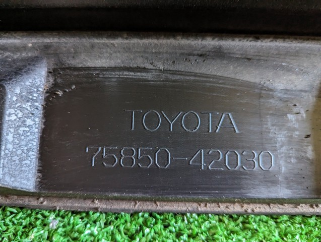 7585042030 TOYOTA купить в Полтава