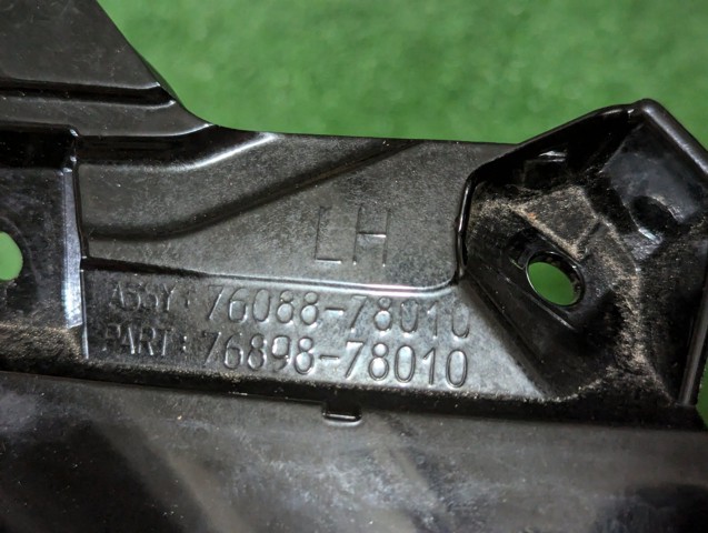 TOYOTA 7608878010 в наличии Ровно