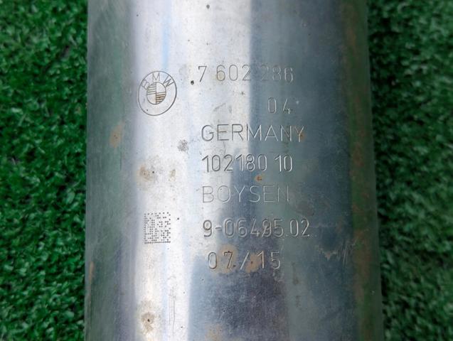 BMW 7620362 в наличии Черкассы