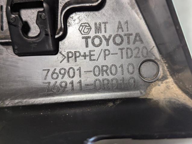 769010R010 купить Павлоград