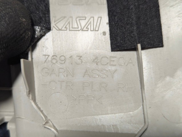 769134CE0A NISSAN купить в Хмельницкий
