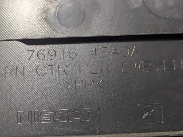 769164EA0A купить Павлоград