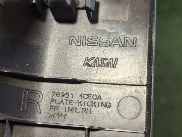 769514CE0A NISSAN купить в Одесса