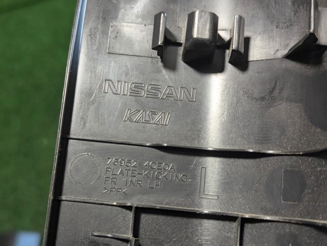 NISSAN 769524CE0A в наличии Житомир