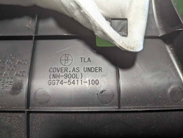 77347TLAA01 HONDA купить в Житомир