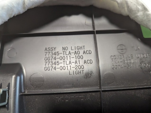 HONDA 77347TLAA01 в наличии Украина