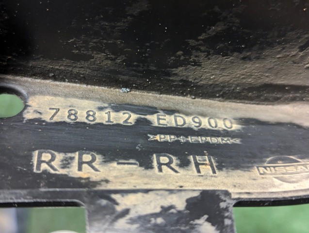 78812ED900 NISSAN купить в Львов