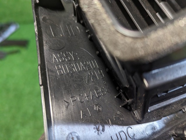 MITSUBISHI 8030A201 в наличии Винница