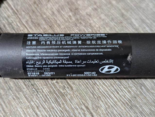 81831GI100 HYUNDAI Амортизатор крышки багажника (двери 3/5-й задней) купить в Днепр