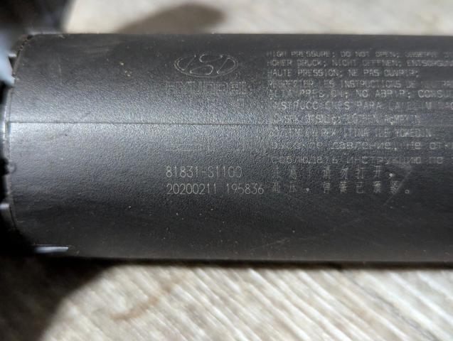 HYUNDAI 81831S1100 Амортизатор крышки багажника (двери 3/5-й задней) в наличии Павлоград