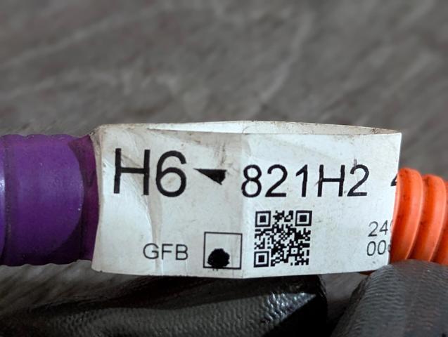 TOYOTA 821H242030 в наличии Житомир