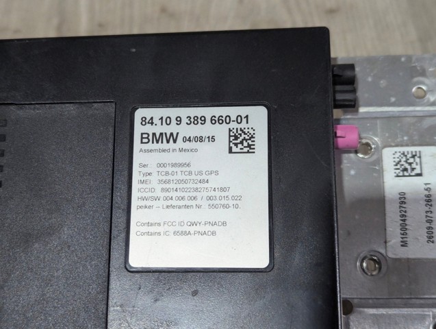 BMW 84109389660 в наличии Ровно