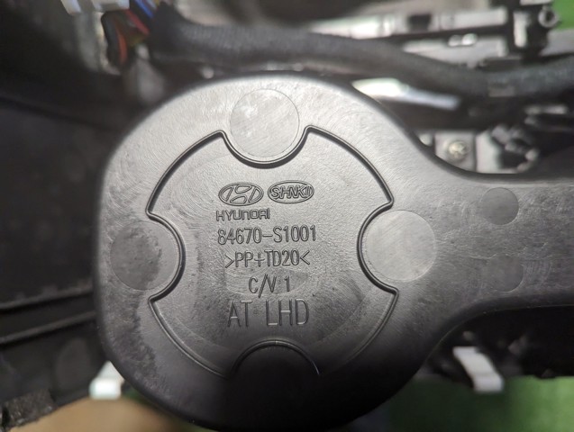 84670S1001 купить Днепр