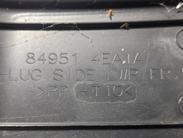 NISSAN 849514EA1A в наличии Винница