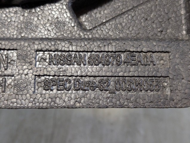 849794EA0A NISSAN купить в Львов
