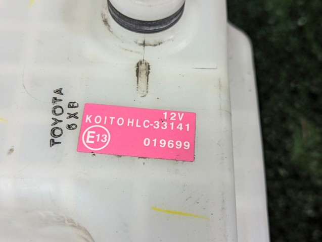 853150E140 TOYOTA Бачок омывателя купить в Ирпень