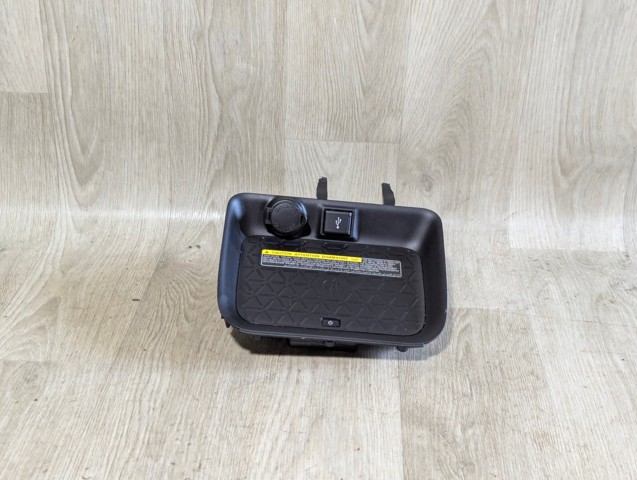 861C042011C1 TOYOTA купить в Черновцы