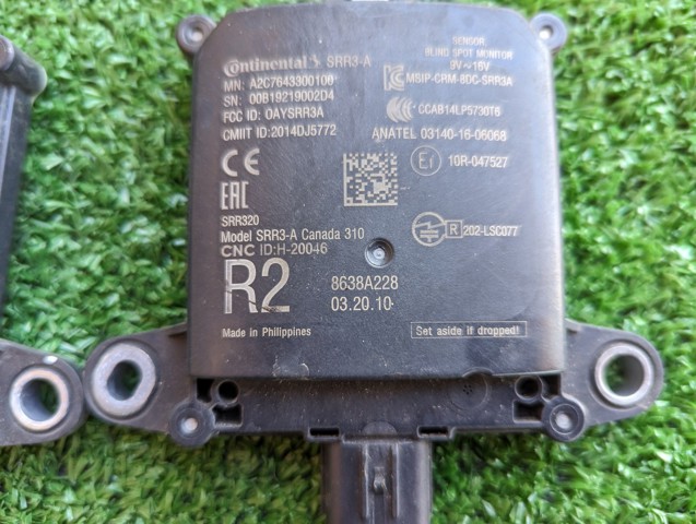 8638A228 MITSUBISHI купить в Запорожье