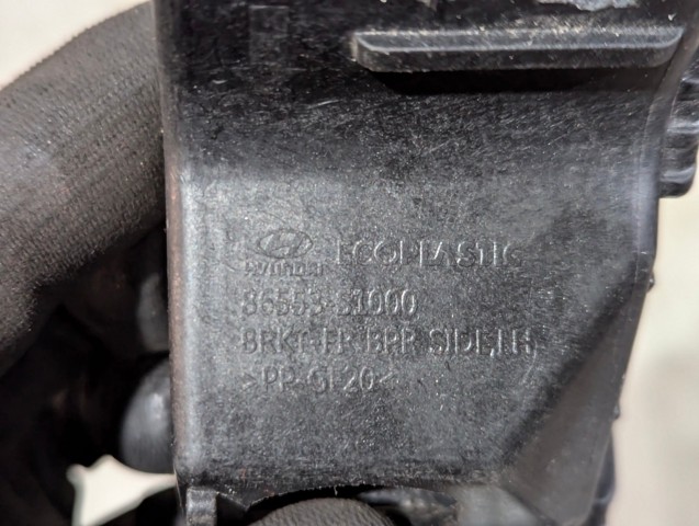 86553S1000 HYUNDAI купить в Днепр