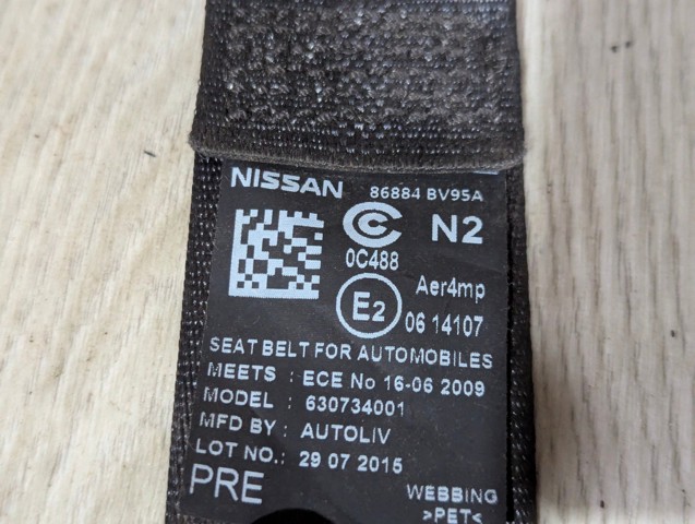 NISSAN 86884BV95A Ремень безопасности передний правый в наличии Кривой Рог