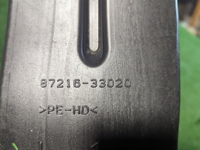 TOYOTA 8721633020 в наличии Ужгород