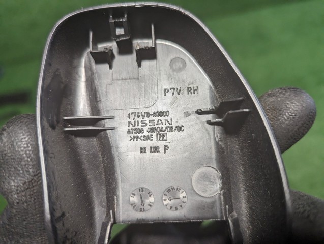 875084HA0A NISSAN купить в Винница