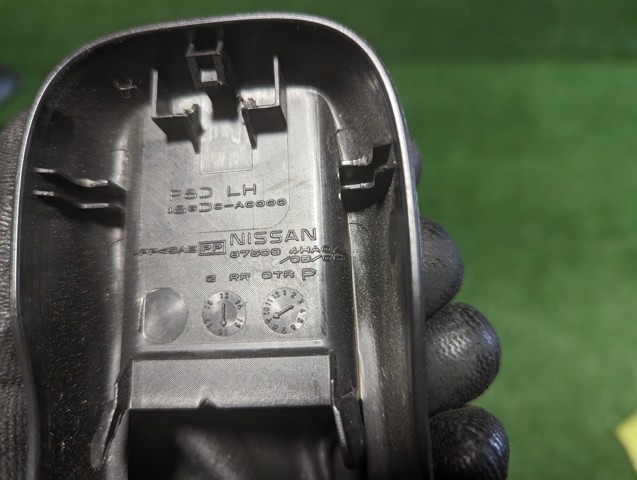 875094HA0A NISSAN купить в Сумы