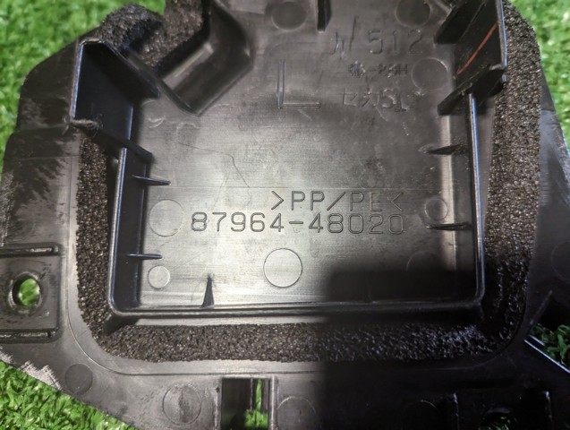 TOYOTA 8796448020 в наличии Одесса