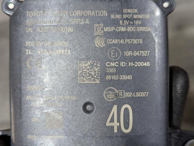 8816233040 TOYOTA купить в Украина