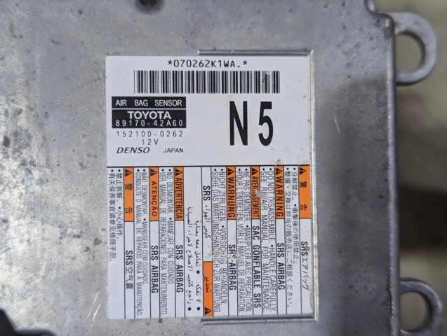 8917042A60 Подушка безопасности (AIRBAG) водительская, защиты коленей купить Ирпень