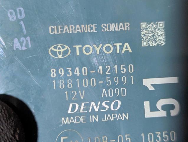 TOYOTA 8934042150 в наличии Чернигов