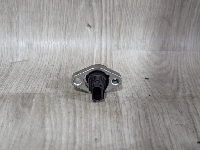 8945833030 TOYOTA купить в Каменское