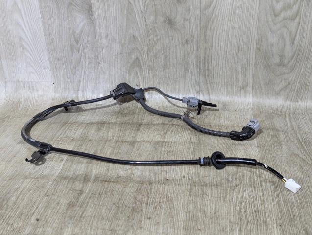 TOYOTA 8954452050 в наличии Каменское