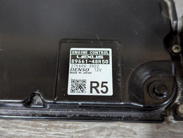 8966148R50 TOYOTA Модуль управления (ЭБУ) двигателем купить в Житомир